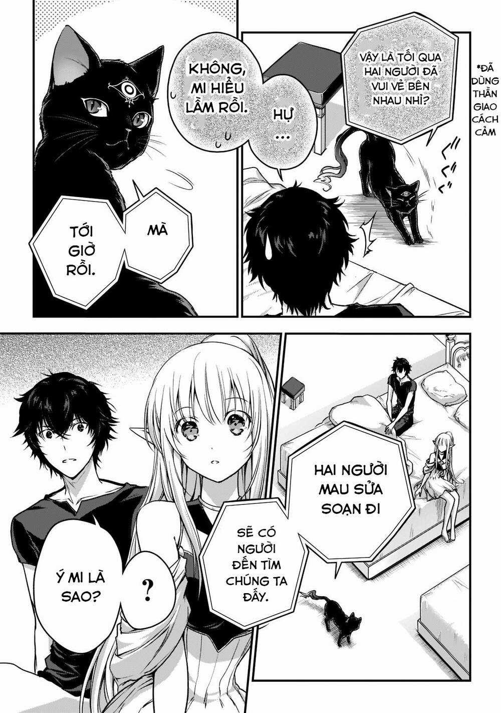 Là Sát Thủ, Nhưng Tôi Còn Mạnh Hơn Cả Anh Hùng Chapter 22 trang 34