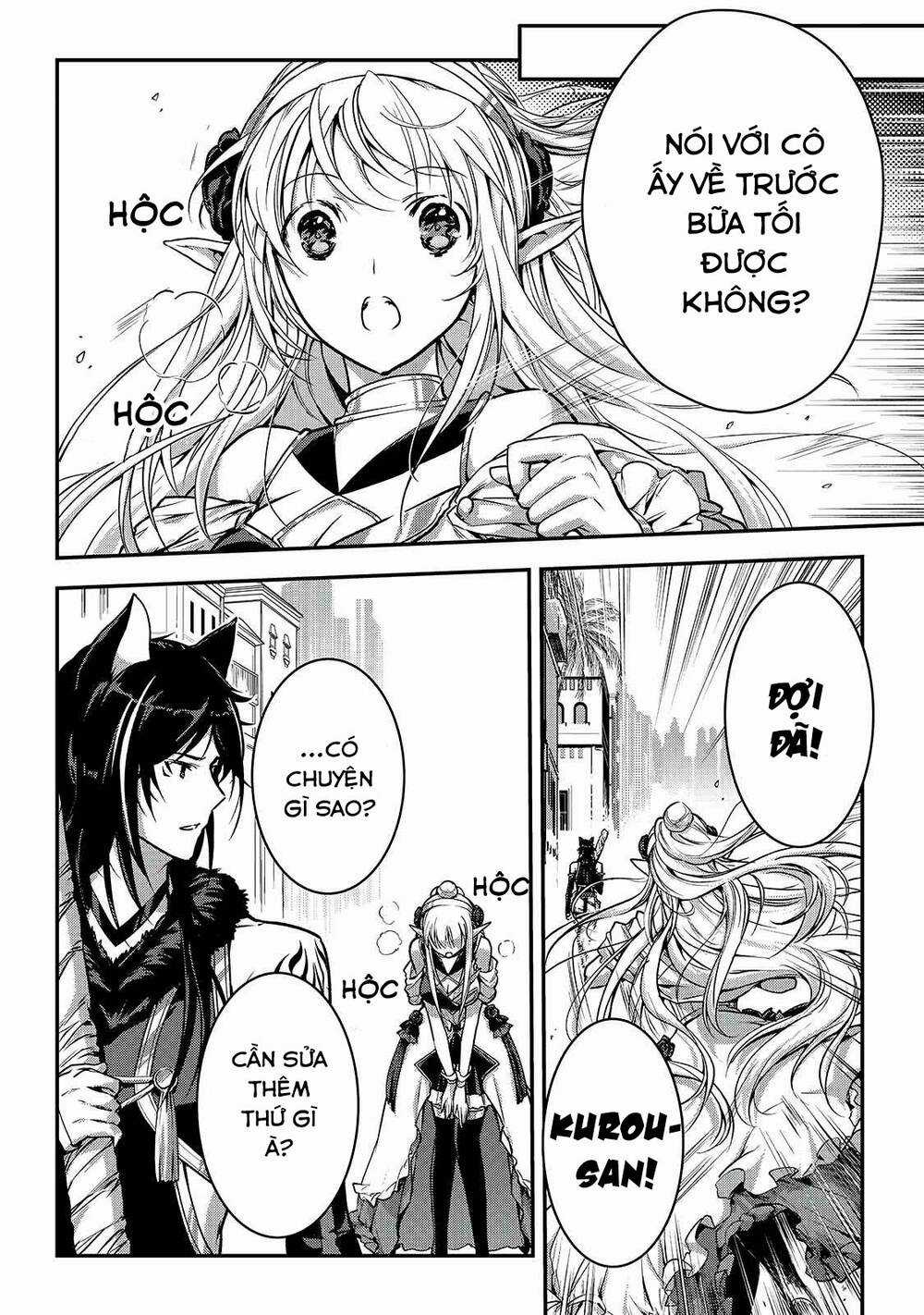 Là Sát Thủ, Nhưng Tôi Còn Mạnh Hơn Cả Anh Hùng Chapter 23 trang 11