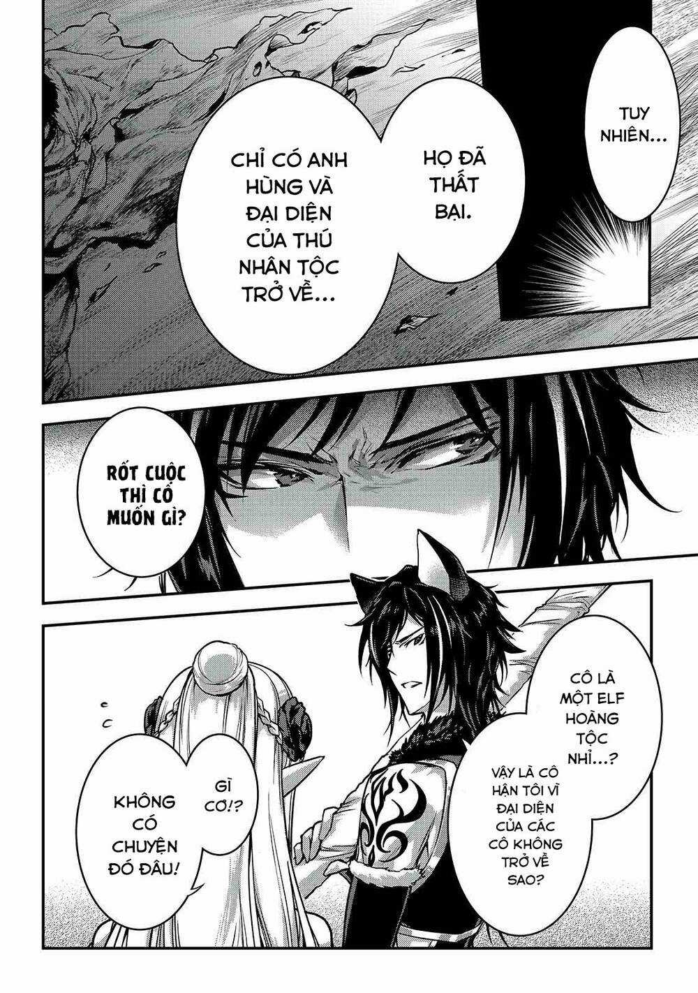 Là Sát Thủ, Nhưng Tôi Còn Mạnh Hơn Cả Anh Hùng Chapter 23 trang 13