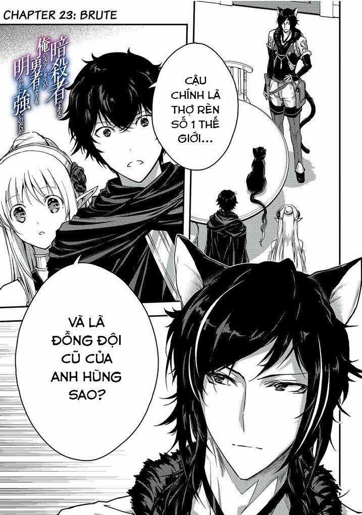 Là Sát Thủ, Nhưng Tôi Còn Mạnh Hơn Cả Anh Hùng Chapter 23 trang 2