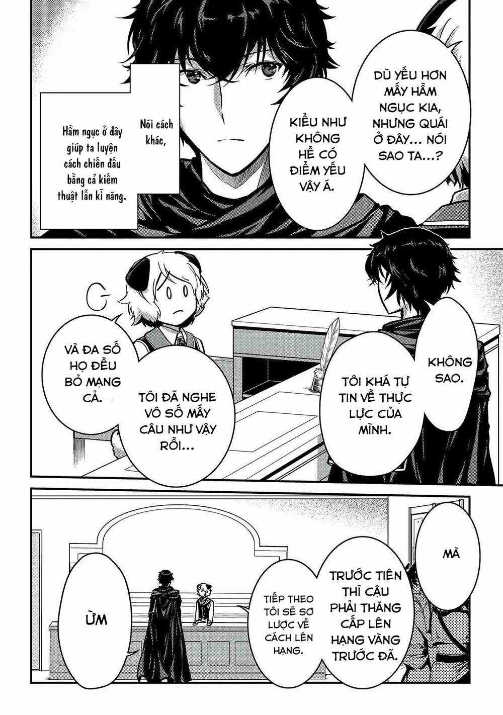 Là Sát Thủ, Nhưng Tôi Còn Mạnh Hơn Cả Anh Hùng Chapter 23 trang 21