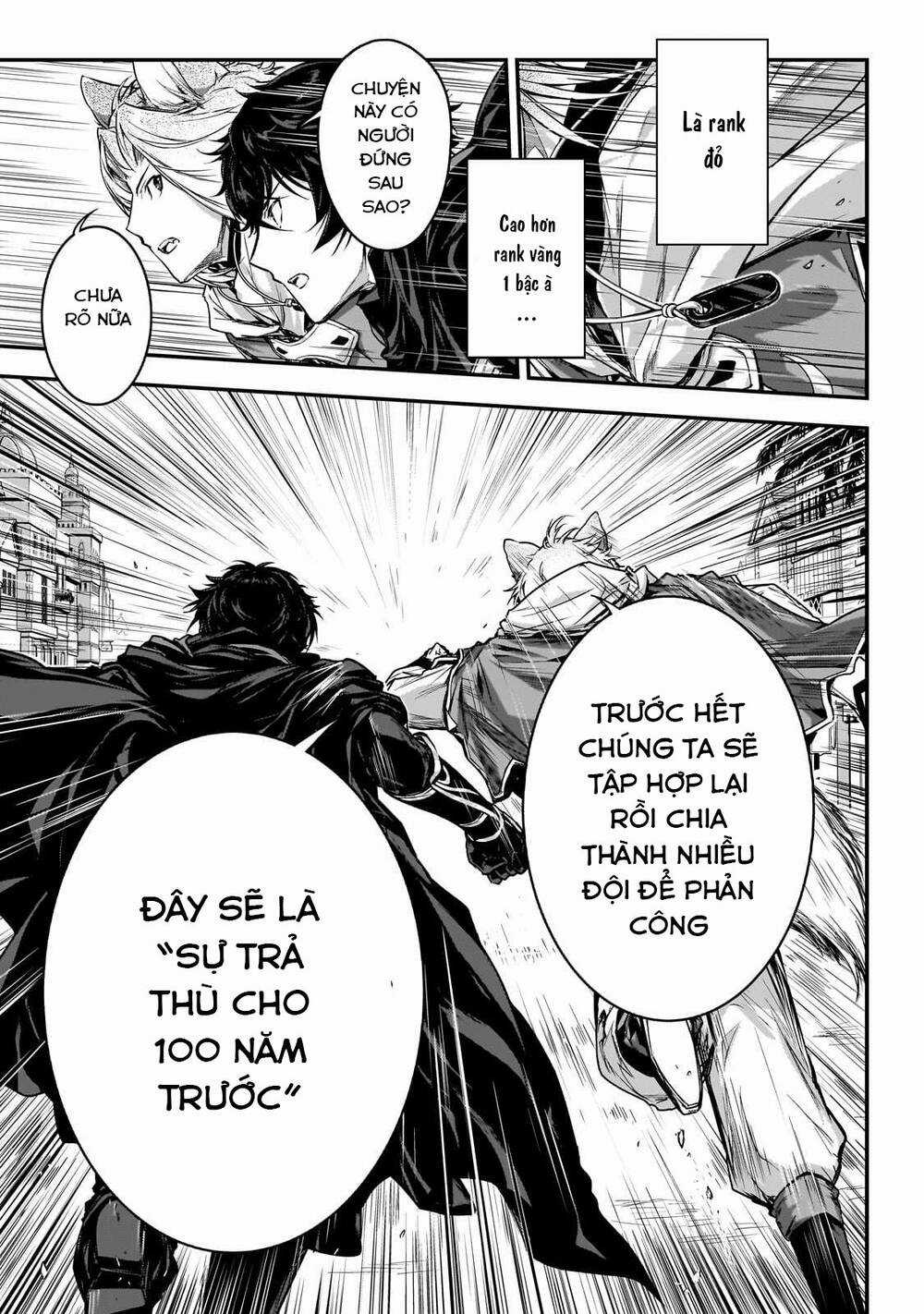 Là Sát Thủ, Nhưng Tôi Còn Mạnh Hơn Cả Anh Hùng Chapter 27 trang 9