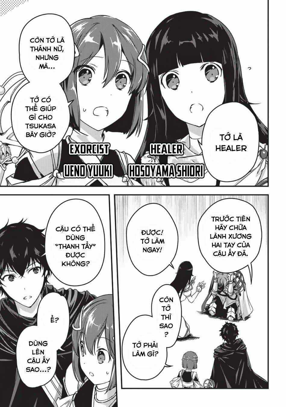 Là Sát Thủ, Nhưng Tôi Còn Mạnh Hơn Cả Anh Hùng Chapter 3 trang 22