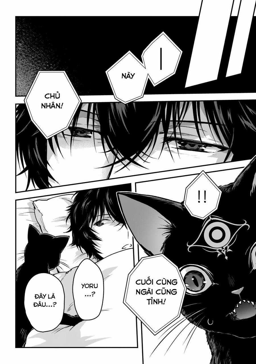 Là Sát Thủ, Nhưng Tôi Còn Mạnh Hơn Cả Anh Hùng Chapter 30 trang 15