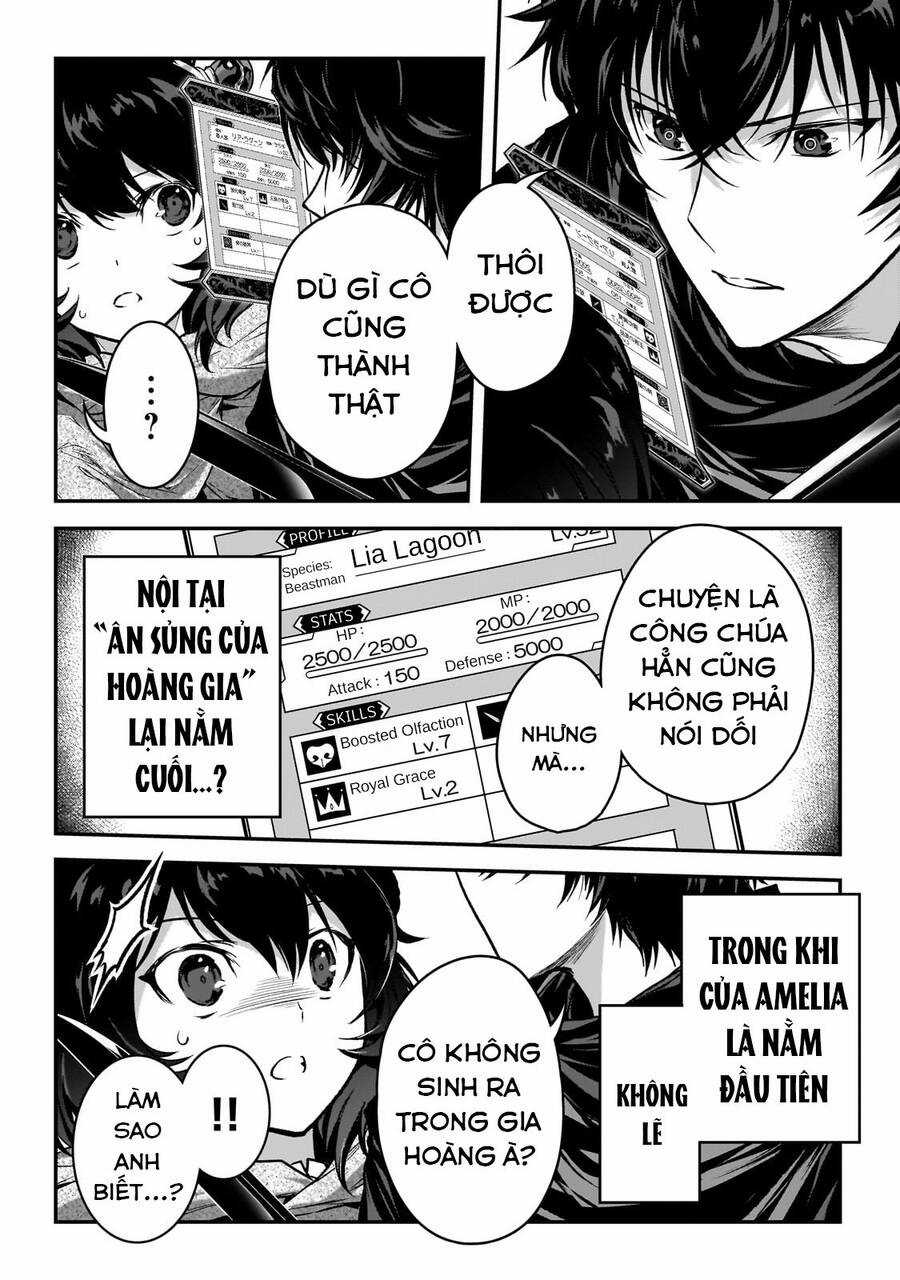 Là Sát Thủ, Nhưng Tôi Còn Mạnh Hơn Cả Anh Hùng Chapter 31 trang 19