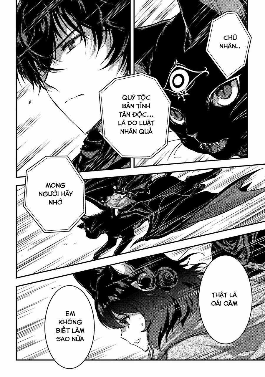 Là Sát Thủ, Nhưng Tôi Còn Mạnh Hơn Cả Anh Hùng Chapter 32 trang 11