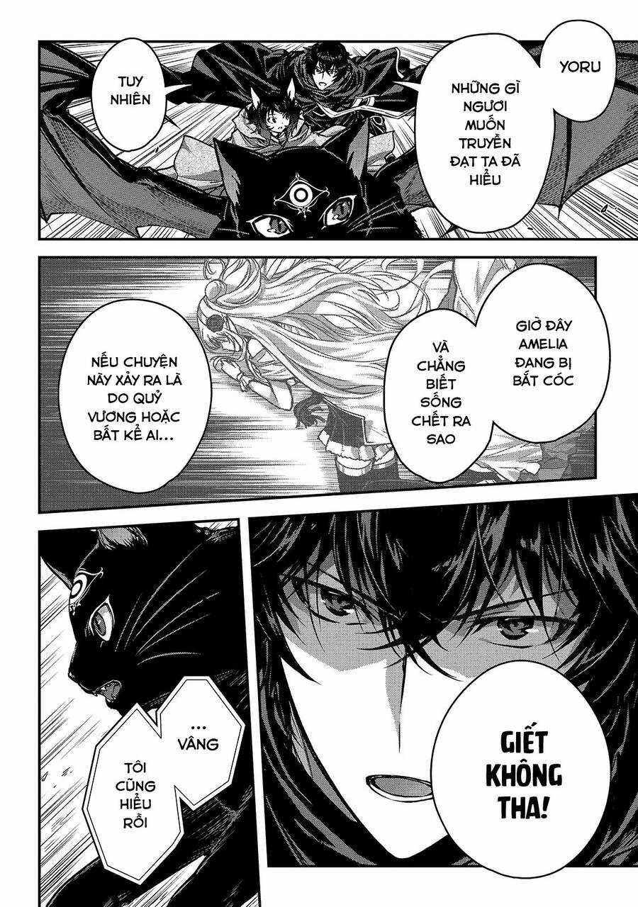 Là Sát Thủ, Nhưng Tôi Còn Mạnh Hơn Cả Anh Hùng Chapter 32 trang 15