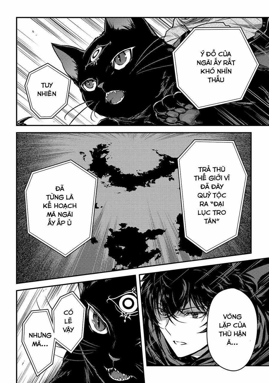 Là Sát Thủ, Nhưng Tôi Còn Mạnh Hơn Cả Anh Hùng Chapter 32 trang 7