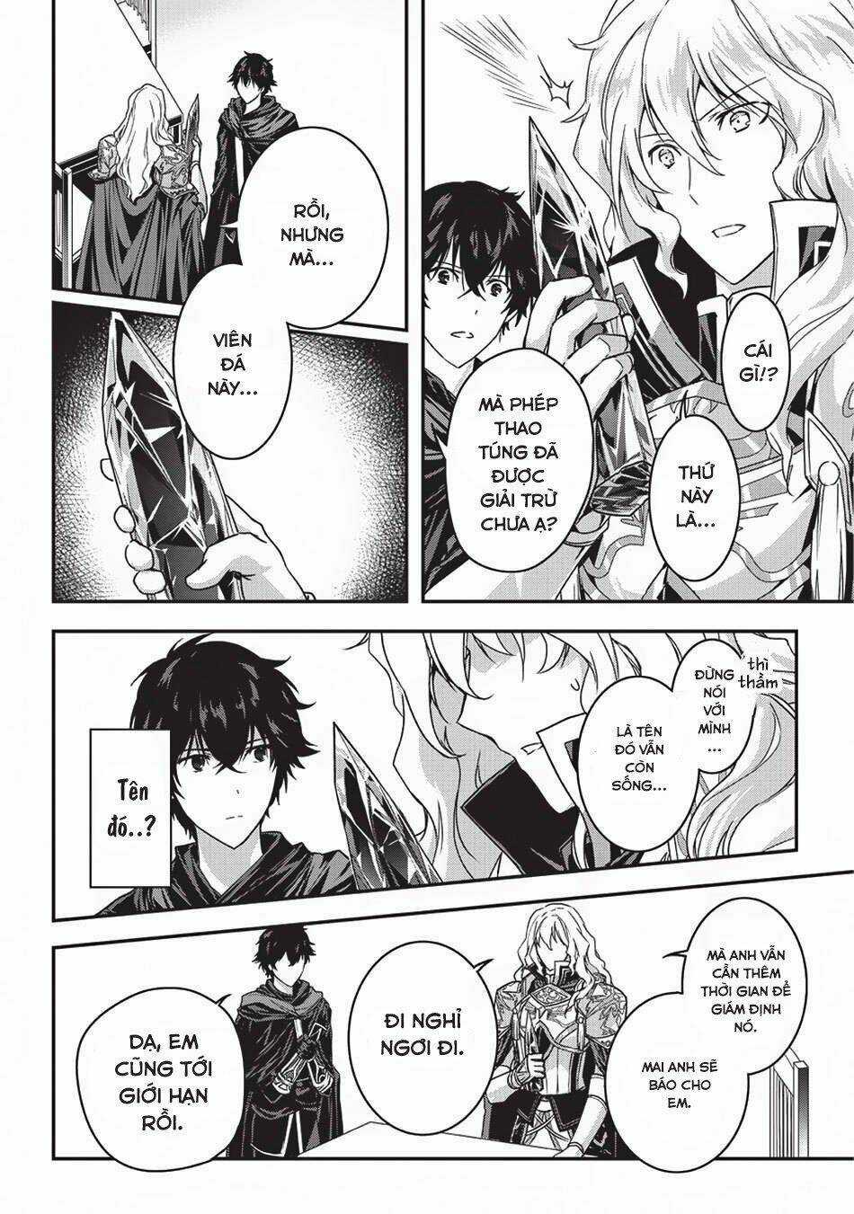 Là Sát Thủ, Nhưng Tôi Còn Mạnh Hơn Cả Anh Hùng Chapter 4.2 trang 10