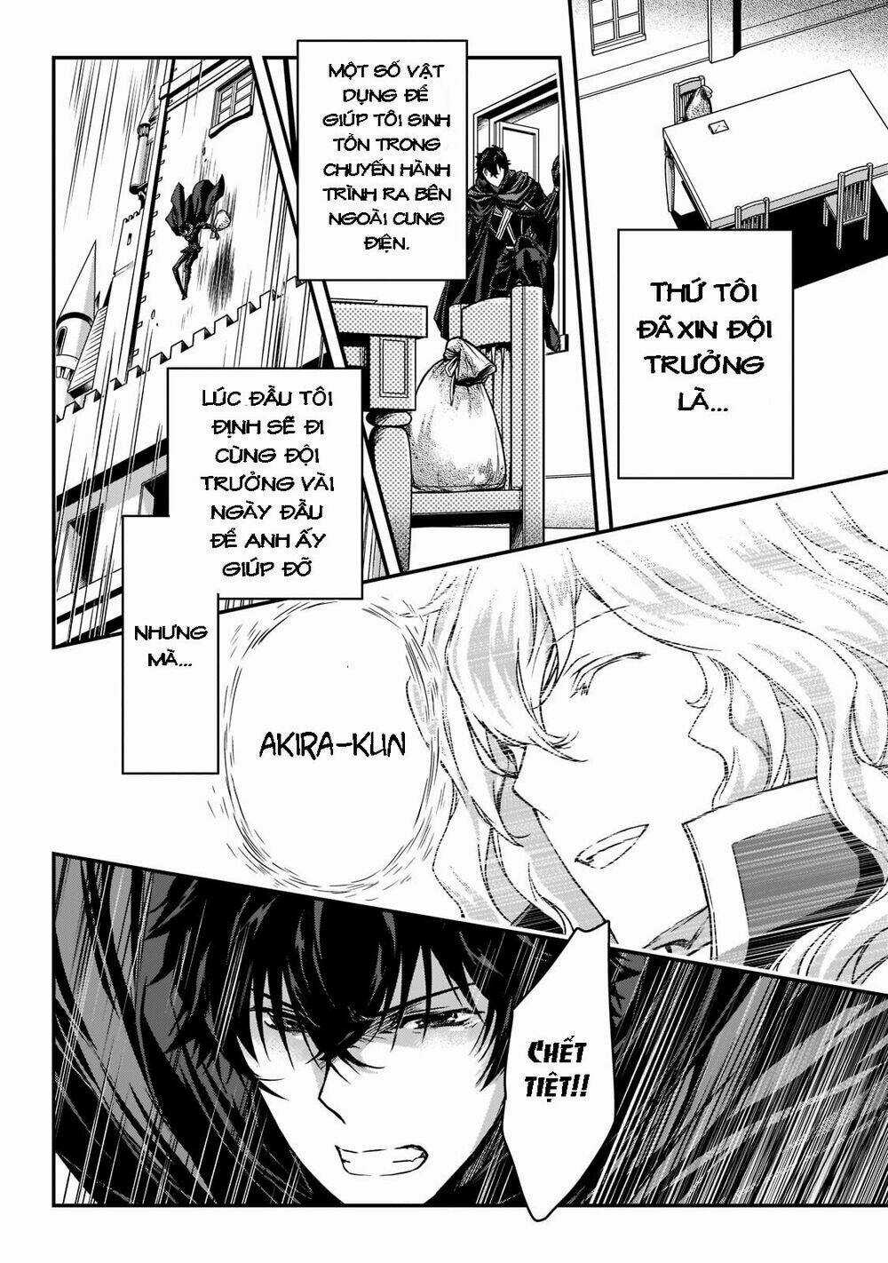 Là Sát Thủ, Nhưng Tôi Còn Mạnh Hơn Cả Anh Hùng Chapter 5.1 trang 14