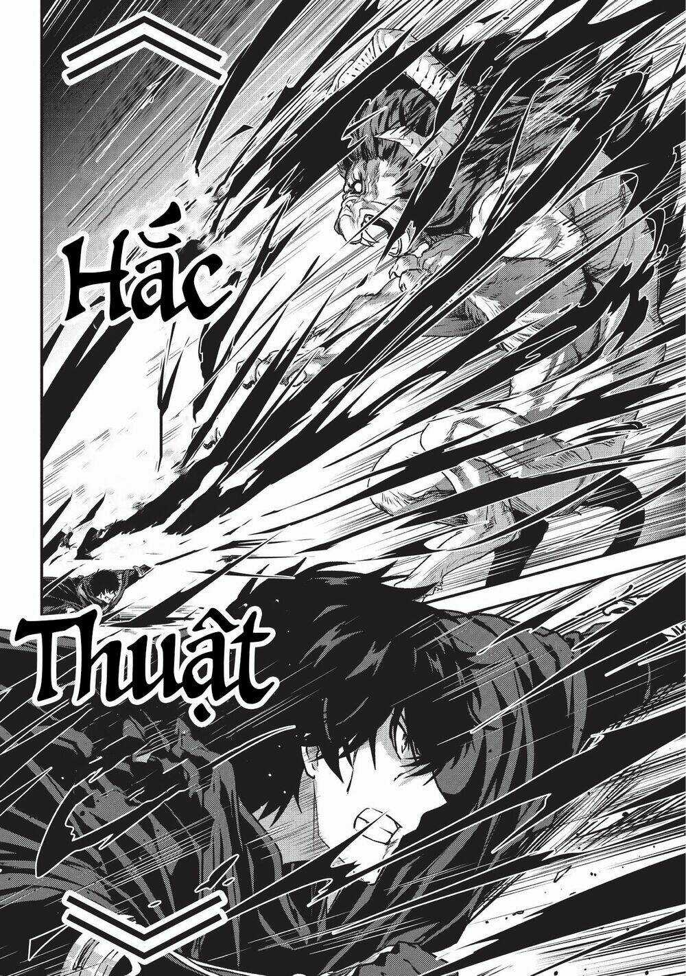 Là Sát Thủ, Nhưng Tôi Còn Mạnh Hơn Cả Anh Hùng Chapter 6 trang 20