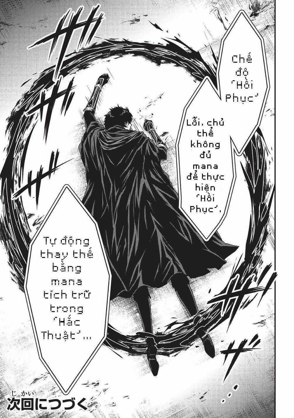 Là Sát Thủ, Nhưng Tôi Còn Mạnh Hơn Cả Anh Hùng Chapter 6 trang 25