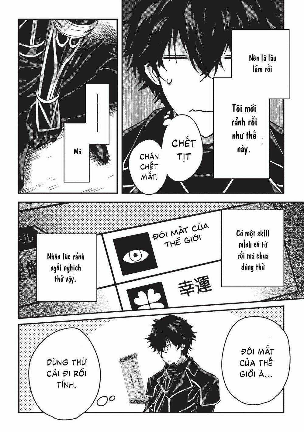 Là Sát Thủ, Nhưng Tôi Còn Mạnh Hơn Cả Anh Hùng Chapter 7 trang 18