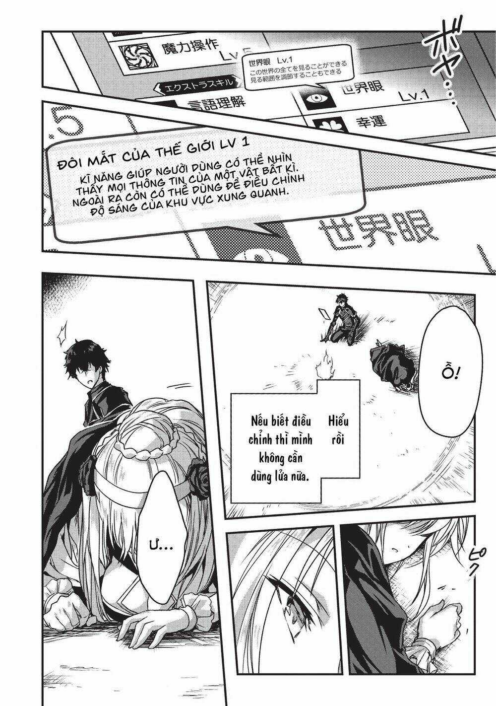 Là Sát Thủ, Nhưng Tôi Còn Mạnh Hơn Cả Anh Hùng Chapter 7 trang 22