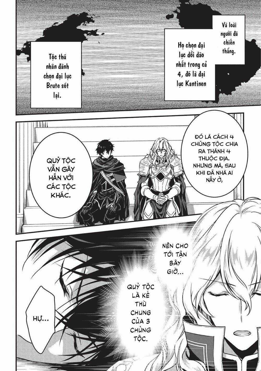 Là Sát Thủ, Nhưng Tôi Còn Mạnh Hơn Cả Anh Hùng Chapter 7 trang 4