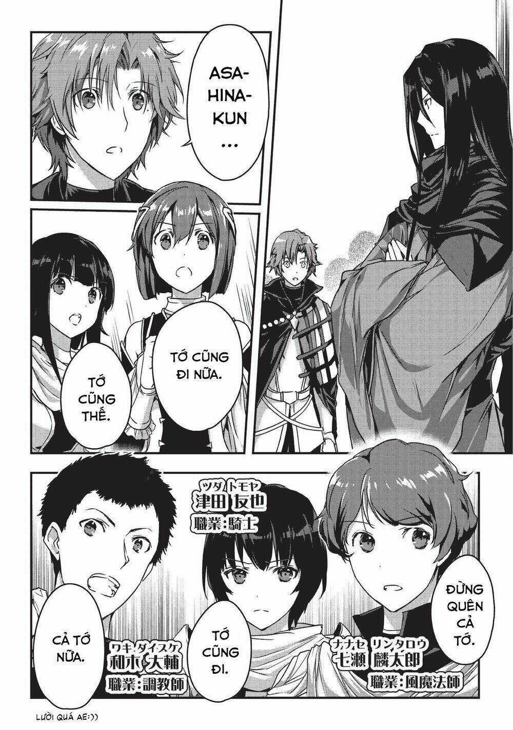 Là Sát Thủ, Nhưng Tôi Còn Mạnh Hơn Cả Anh Hùng Chapter 8 trang 18