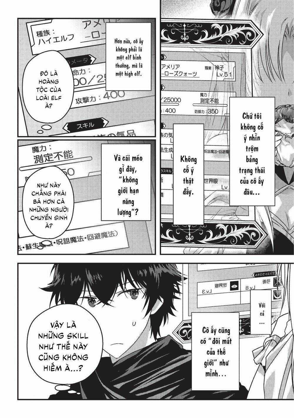 Là Sát Thủ, Nhưng Tôi Còn Mạnh Hơn Cả Anh Hùng Chapter 8 trang 6