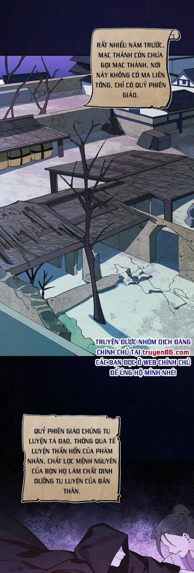 Là Thánh Hoàng Chính Đạo, Ta Cưới Ma Tôn Tà Đạo？！ Chapter 10 trang 1