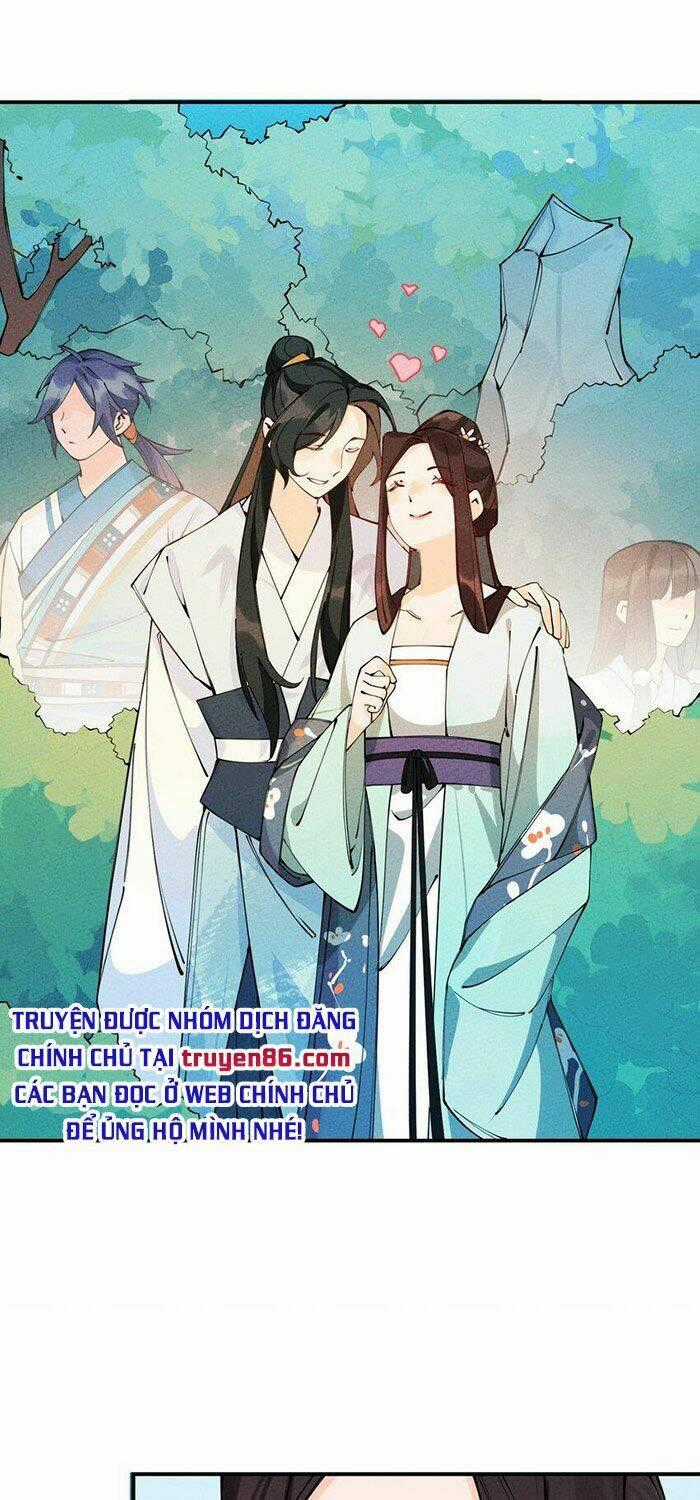 Là Thánh Hoàng Chính Đạo, Ta Cưới Ma Tôn Tà Đạo？！ Chapter 12 trang 1