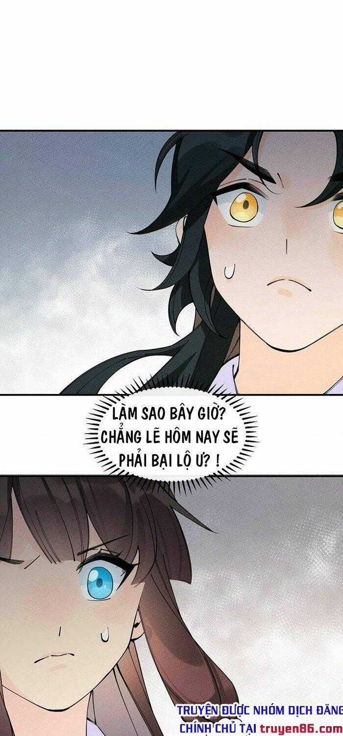 Là Thánh Hoàng Chính Đạo, Ta Cưới Ma Tôn Tà Đạo？！ Chapter 14 trang 1