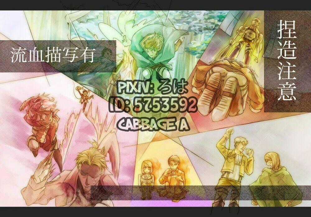 Lá Thư Cuối Cùng Của Petra Chapter 1 trang 0