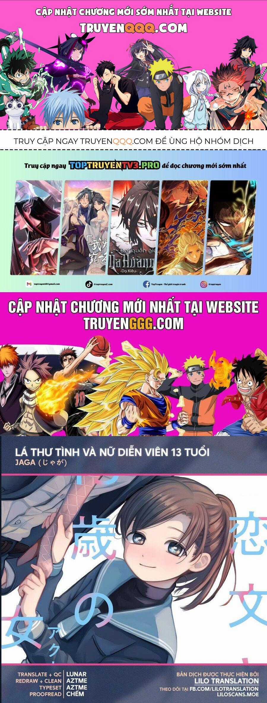 Lá Thư Tình Và Nữ Diễn Viên 13 Tuổi Chương 1 trang 0