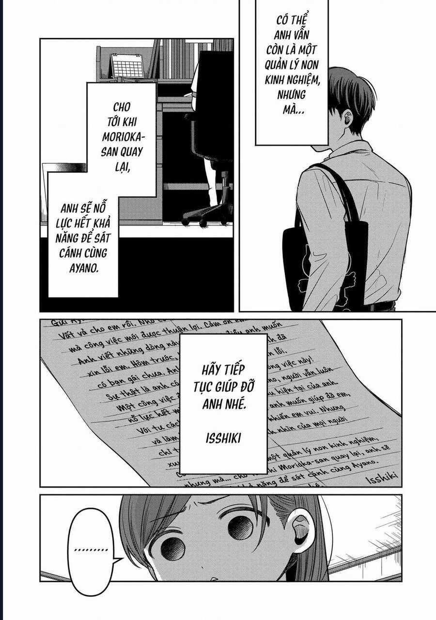 Lá Thư Tình Và Nữ Diễn Viên 13 Tuổi Chương 11 trang 12