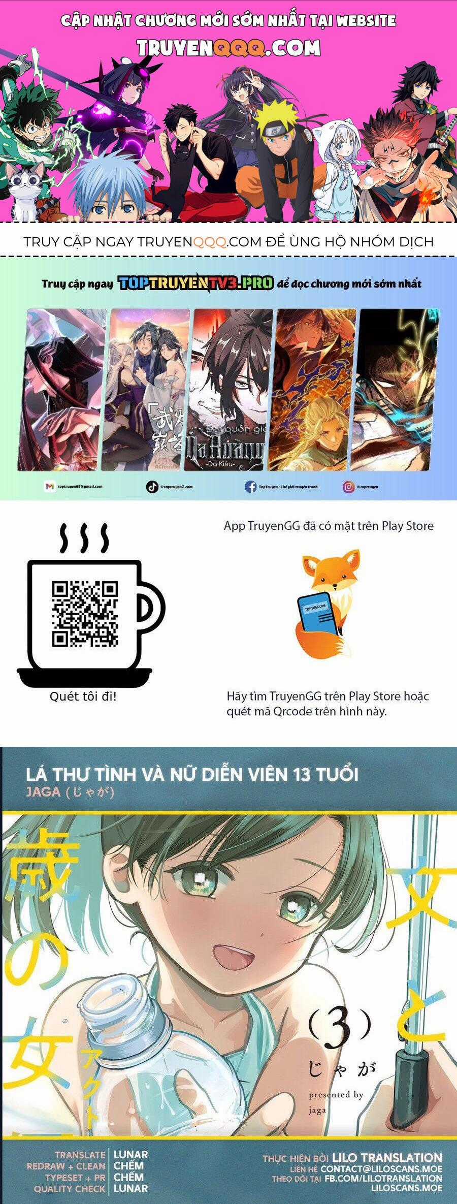 Lá Thư Tình Và Nữ Diễn Viên 13 Tuổi Chương 12 trang 0