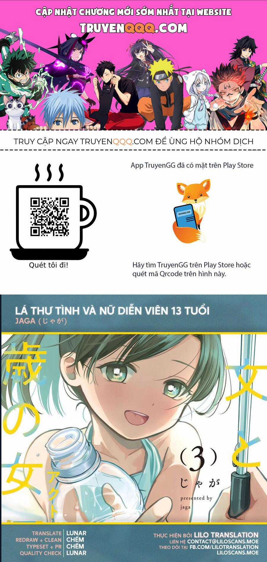 Lá Thư Tình Và Nữ Diễn Viên 13 Tuổi Chương 14 trang 0