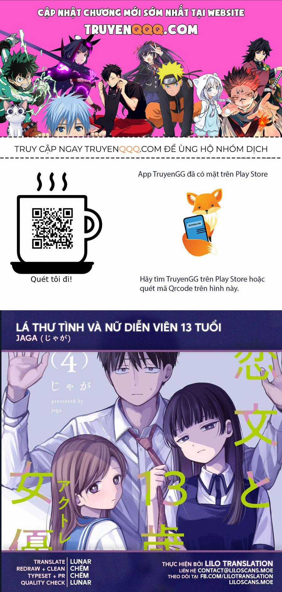 Lá Thư Tình Và Nữ Diễn Viên 13 Tuổi Chương 15 trang 0