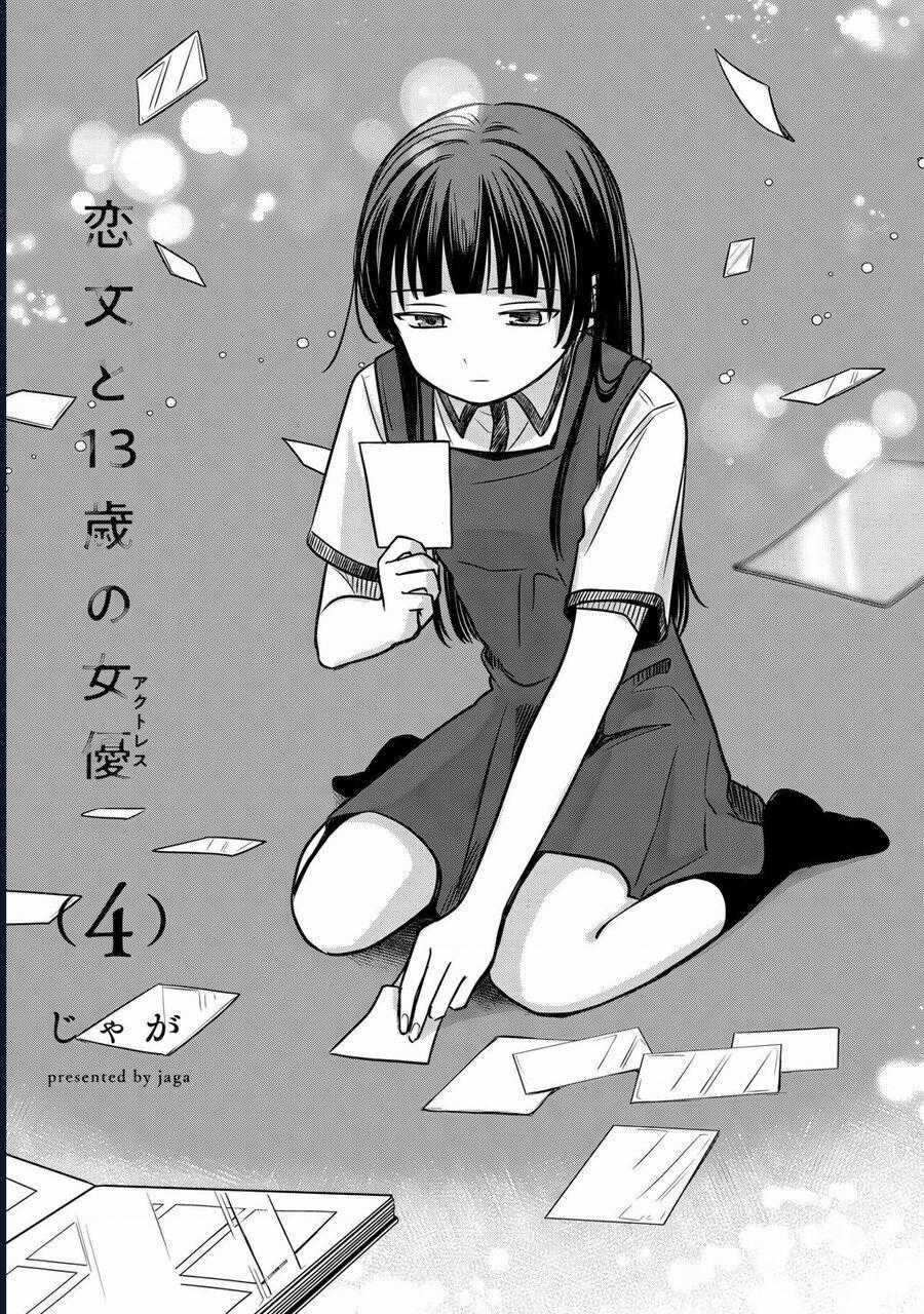 Lá Thư Tình Và Nữ Diễn Viên 13 Tuổi Chương 15 trang 1