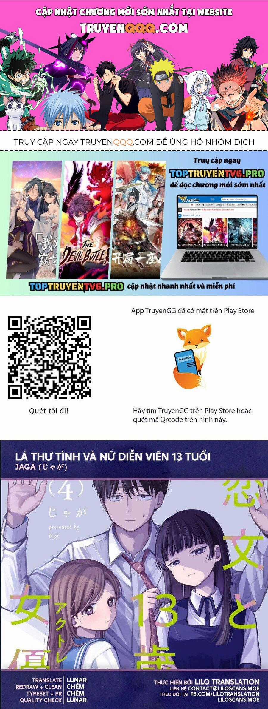 Lá Thư Tình Và Nữ Diễn Viên 13 Tuổi Chương 16 trang 0