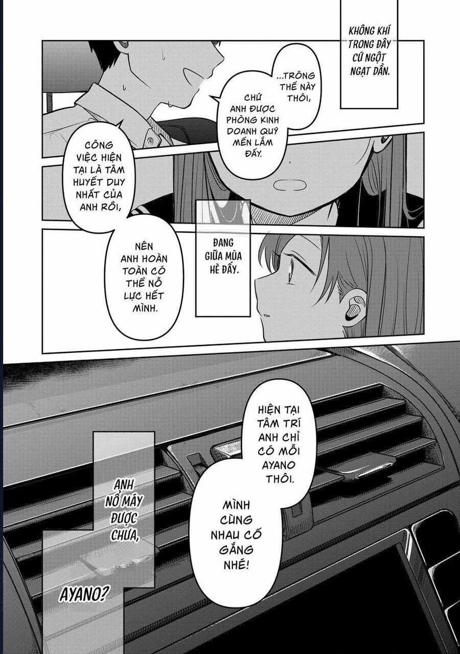 Lá Thư Tình Và Nữ Diễn Viên 13 Tuổi Chương 16 trang 26