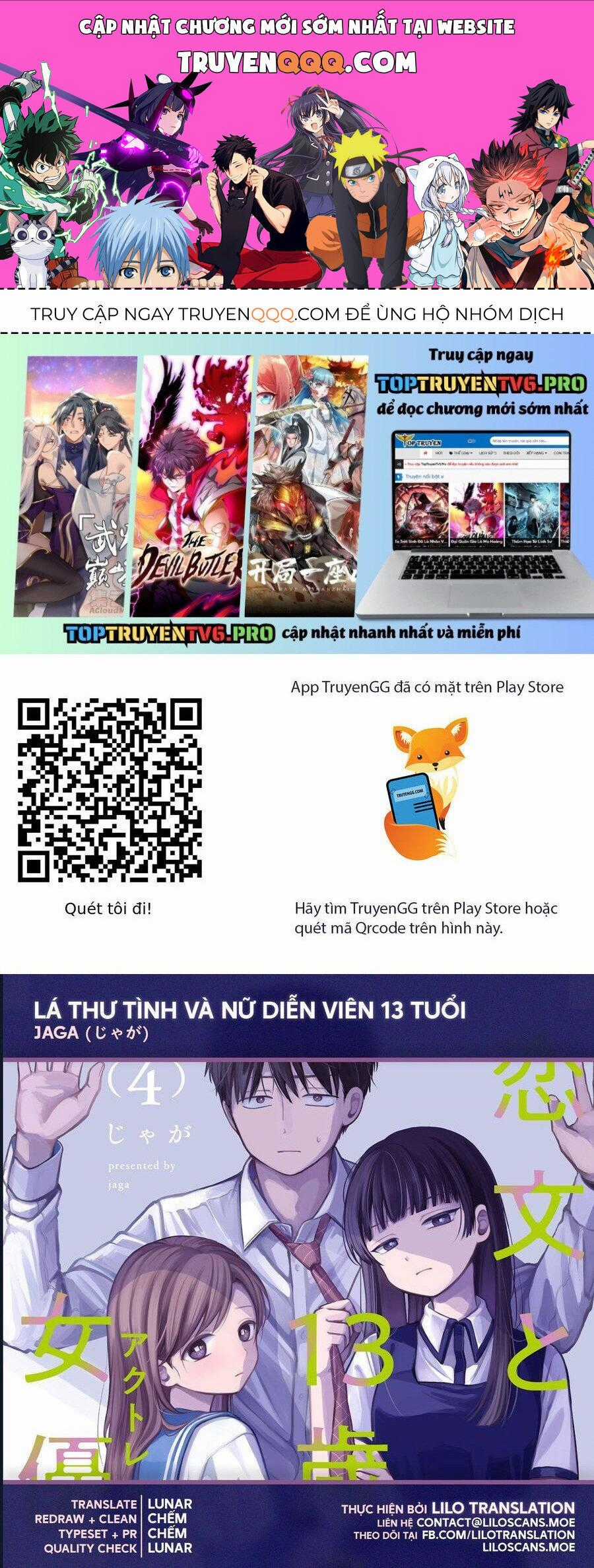 Lá Thư Tình Và Nữ Diễn Viên 13 Tuổi Chương 19 trang 0