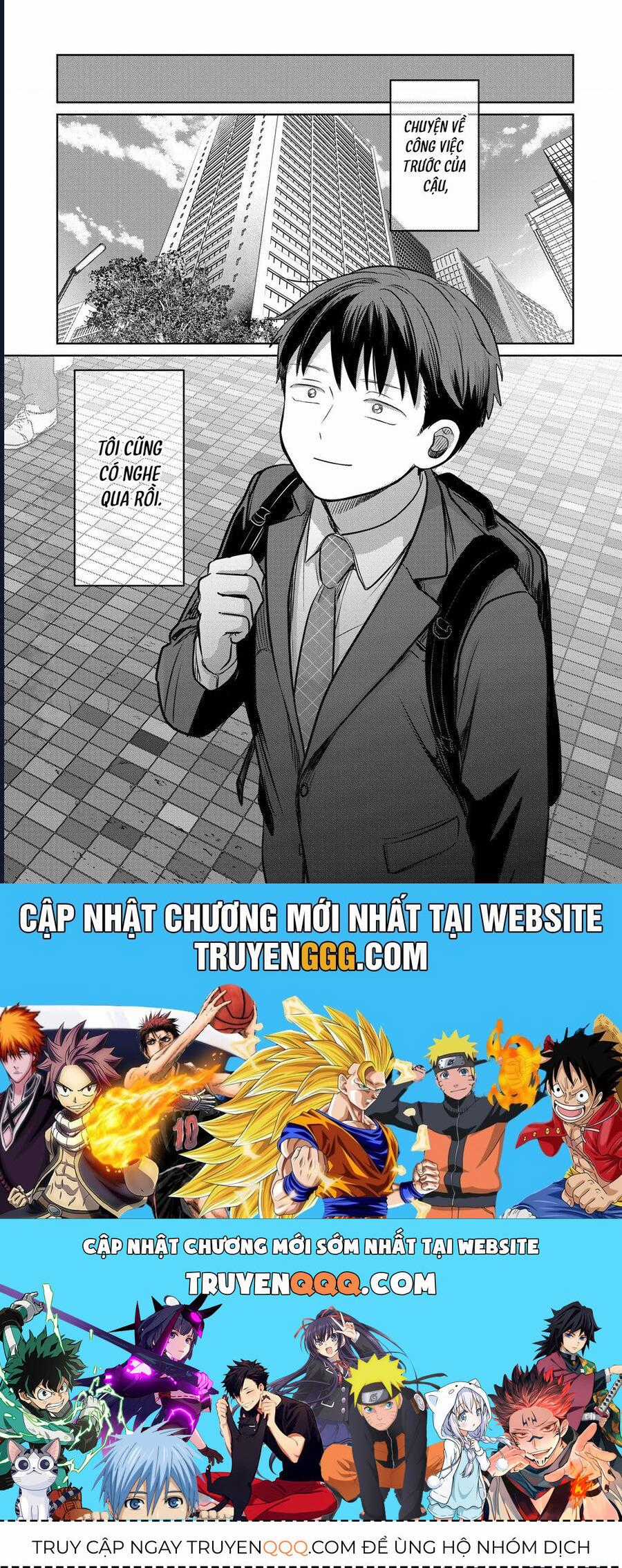 Lá Thư Tình Và Nữ Diễn Viên 13 Tuổi Chương 20 trang 33