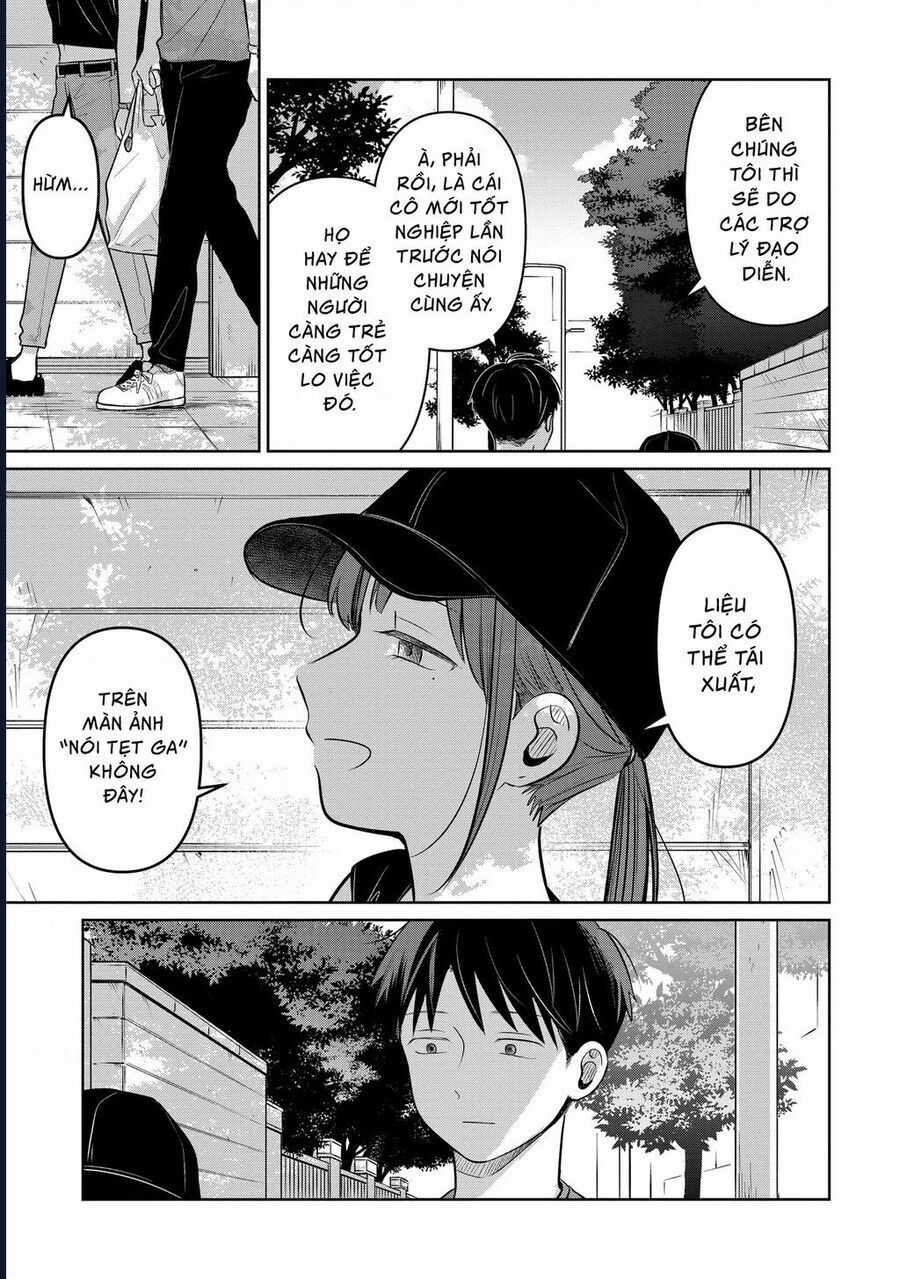 Lá Thư Tình Và Nữ Diễn Viên 13 Tuổi Chương 25 trang 14