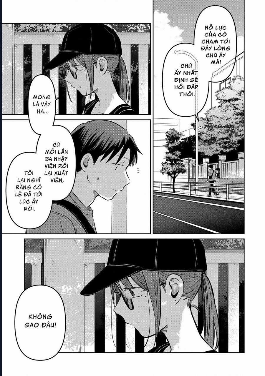 Lá Thư Tình Và Nữ Diễn Viên 13 Tuổi Chương 25 trang 18