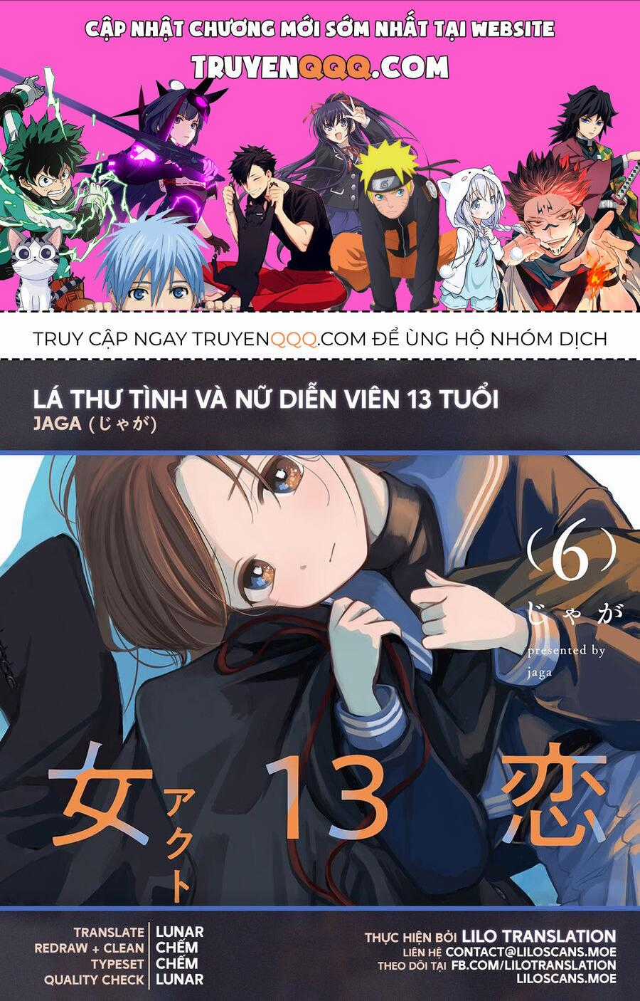 Lá Thư Tình Và Nữ Diễn Viên 13 Tuổi Chương 27 trang 0