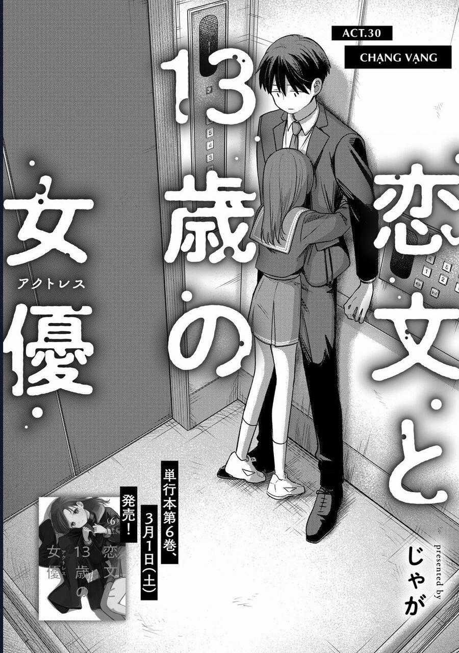 Lá Thư Tình Và Nữ Diễn Viên 13 Tuổi Chương 30 trang 1