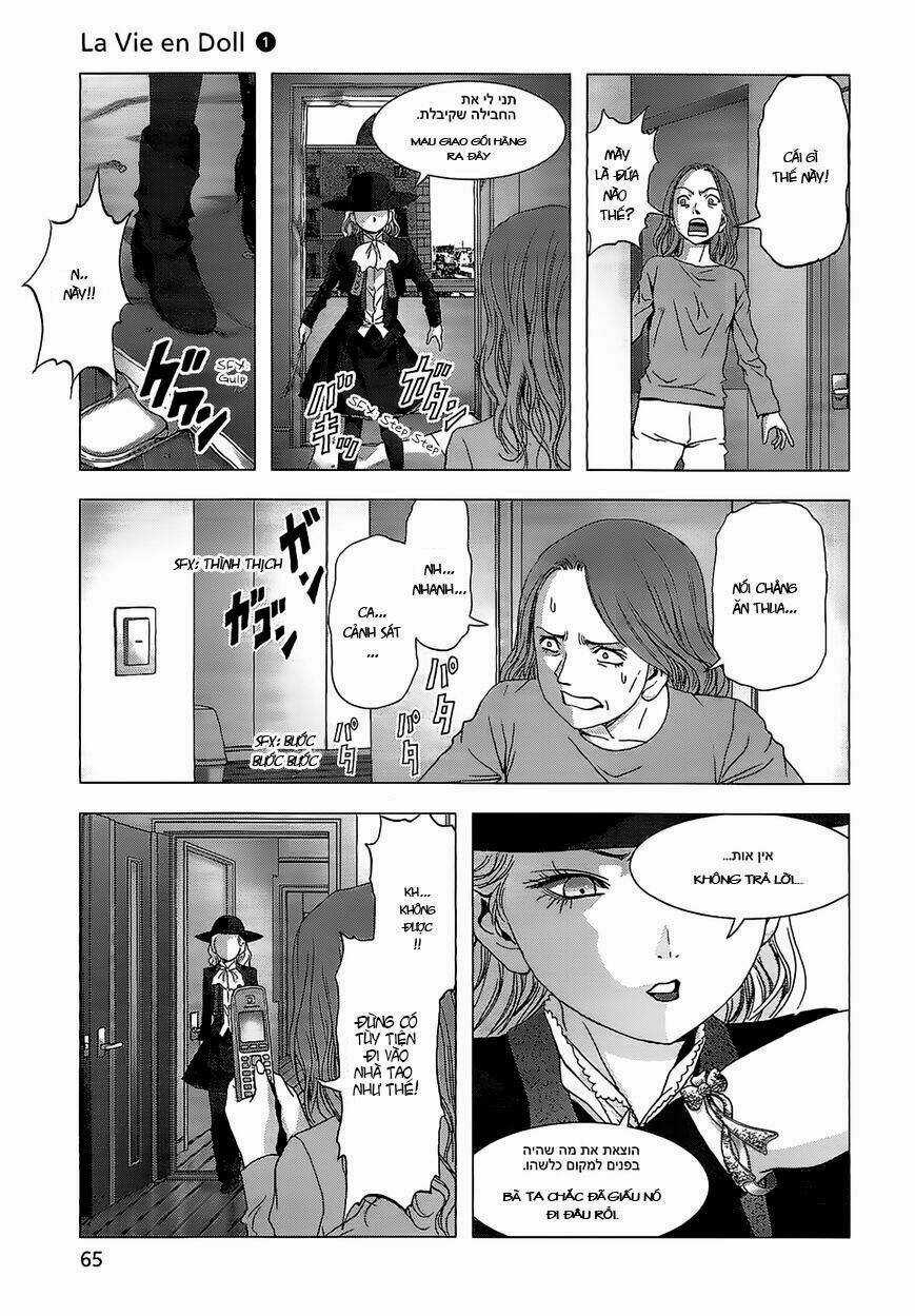La Vie En Doll Chapter 2 trang 13