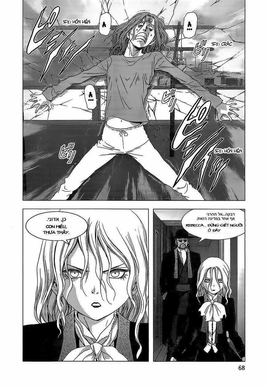 La Vie En Doll Chapter 2 trang 16