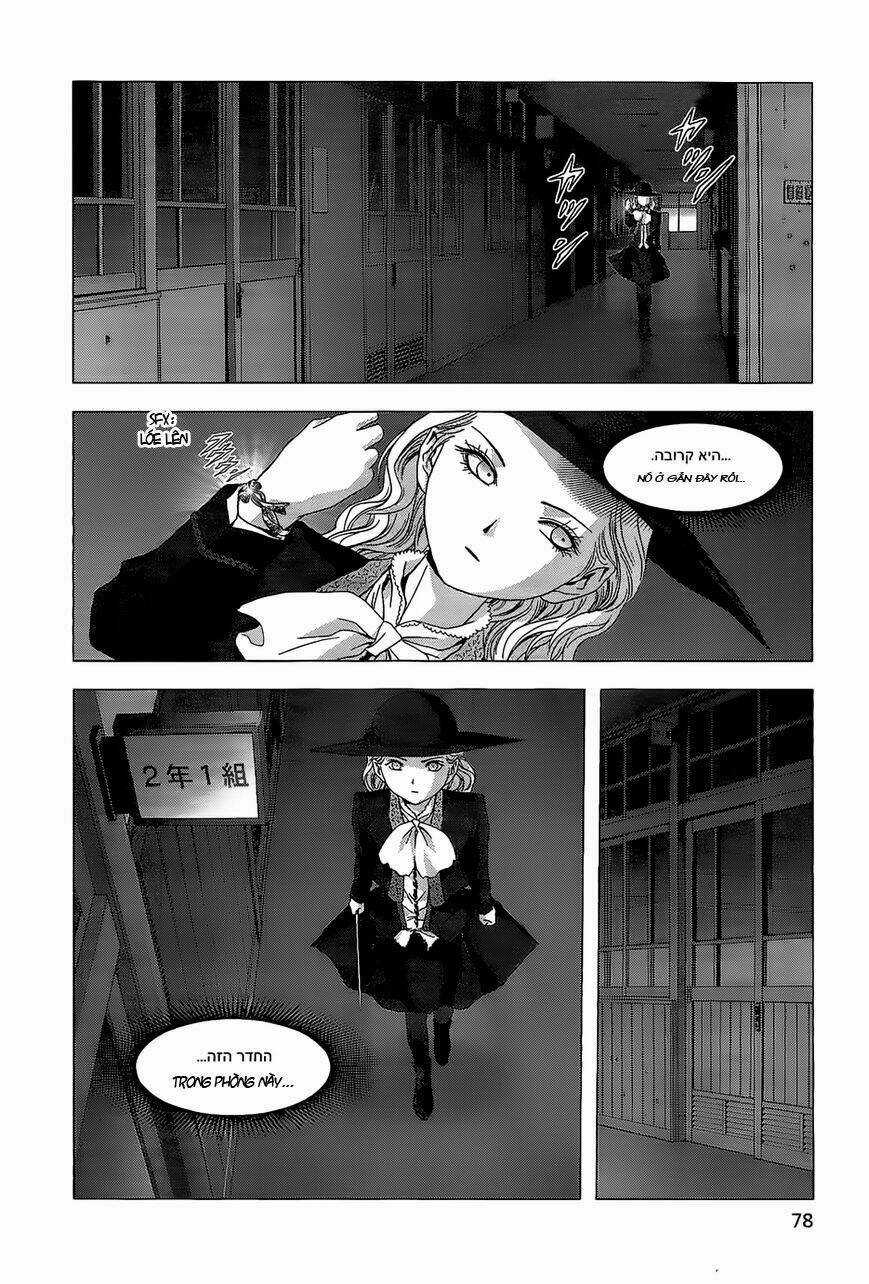 La Vie En Doll Chapter 2 trang 26