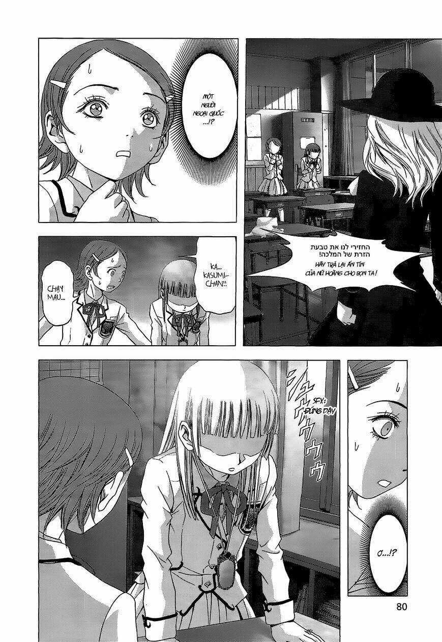 La Vie En Doll Chapter 2 trang 28