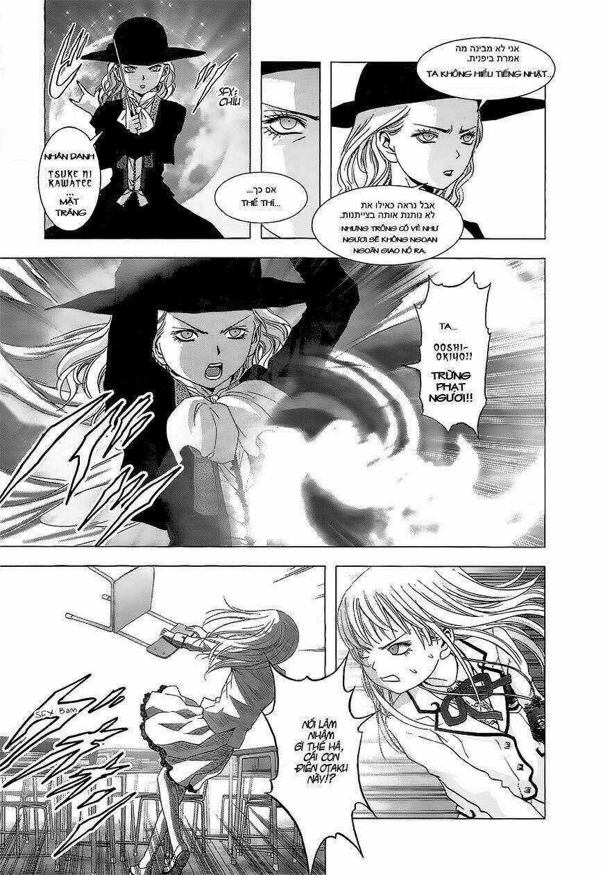 La Vie En Doll Chapter 2 trang 31