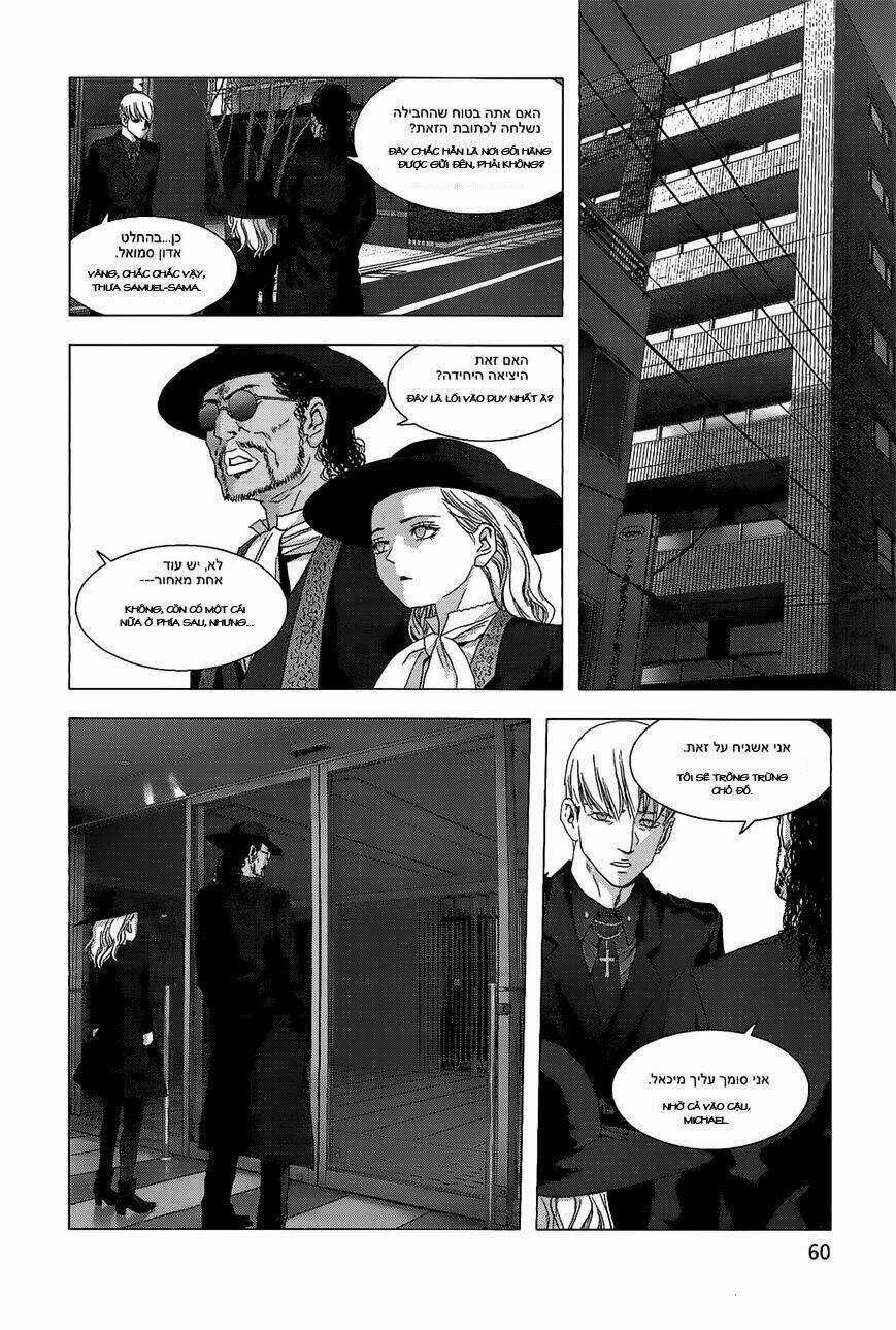 La Vie En Doll Chapter 2 trang 8