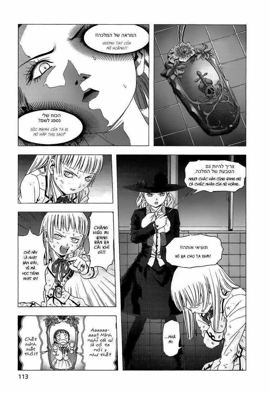 La Vie En Doll Chapter 3 trang 24