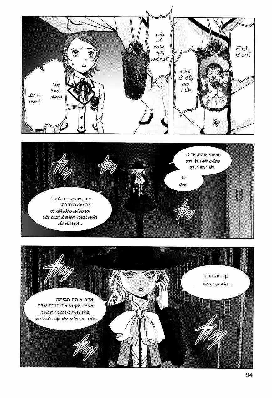 La Vie En Doll Chapter 3 trang 5