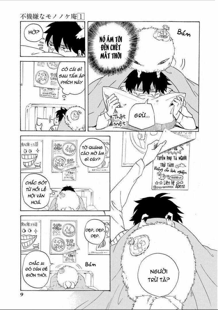 Lạc Bước Vào Thế Giới Yêu Quái Chapter 1 trang 11