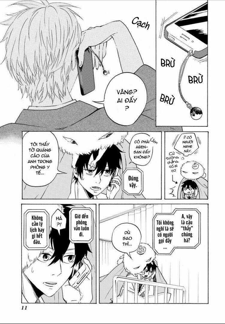 Lạc Bước Vào Thế Giới Yêu Quái Chapter 1 trang 13