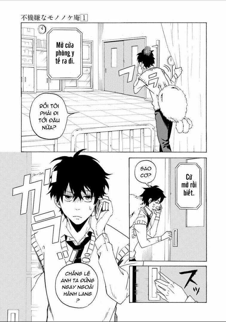 Lạc Bước Vào Thế Giới Yêu Quái Chapter 1 trang 15